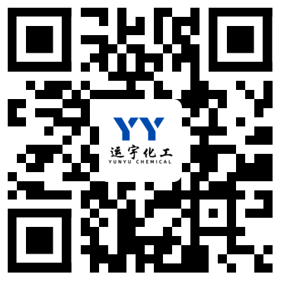 廣州運(yùn)宇化工科技有限公司